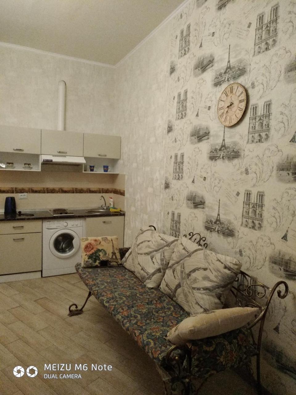 Студия Французский Бульвар 39 Charków Zewnętrze zdjęcie