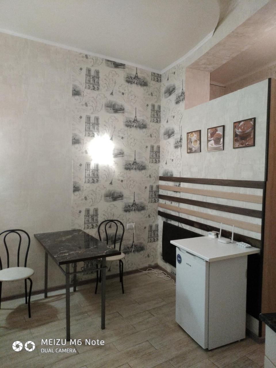 Студия Французский Бульвар 39 Charków Zewnętrze zdjęcie