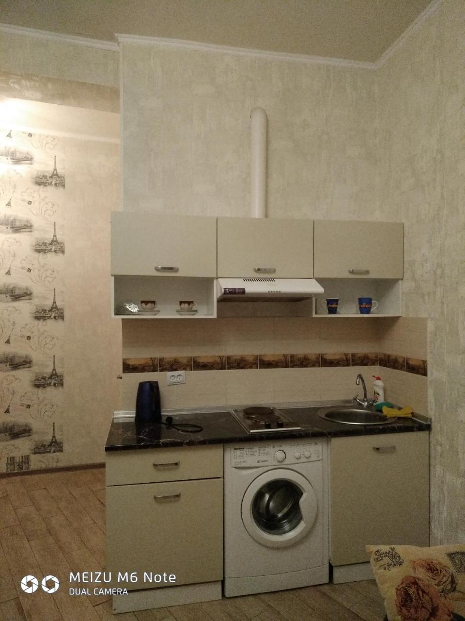 Студия Французский Бульвар 39 Charków Zewnętrze zdjęcie