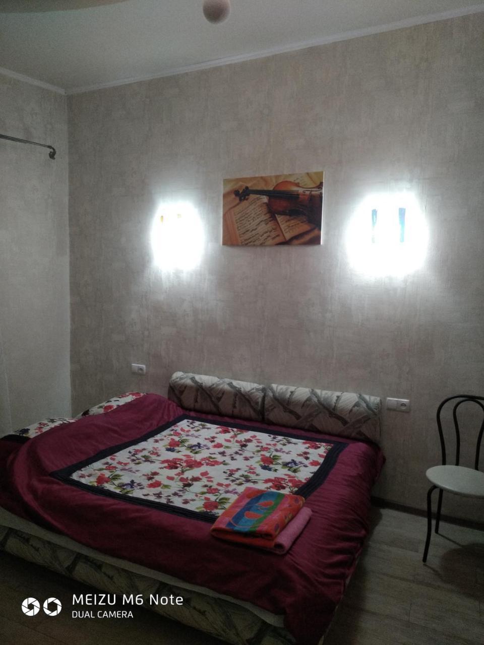 Студия Французский Бульвар 39 Charków Zewnętrze zdjęcie