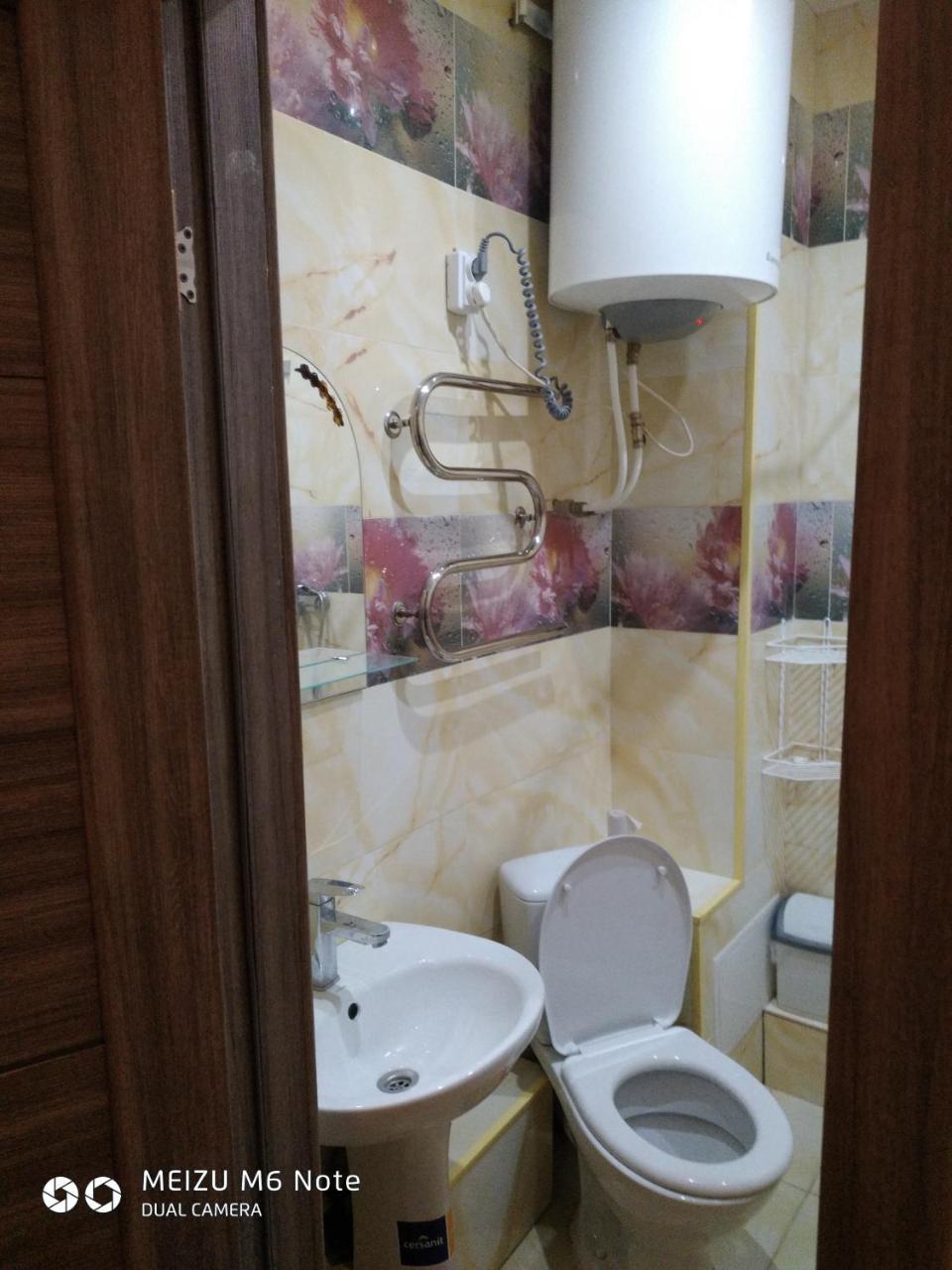 Студия Французский Бульвар 39 Charków Zewnętrze zdjęcie